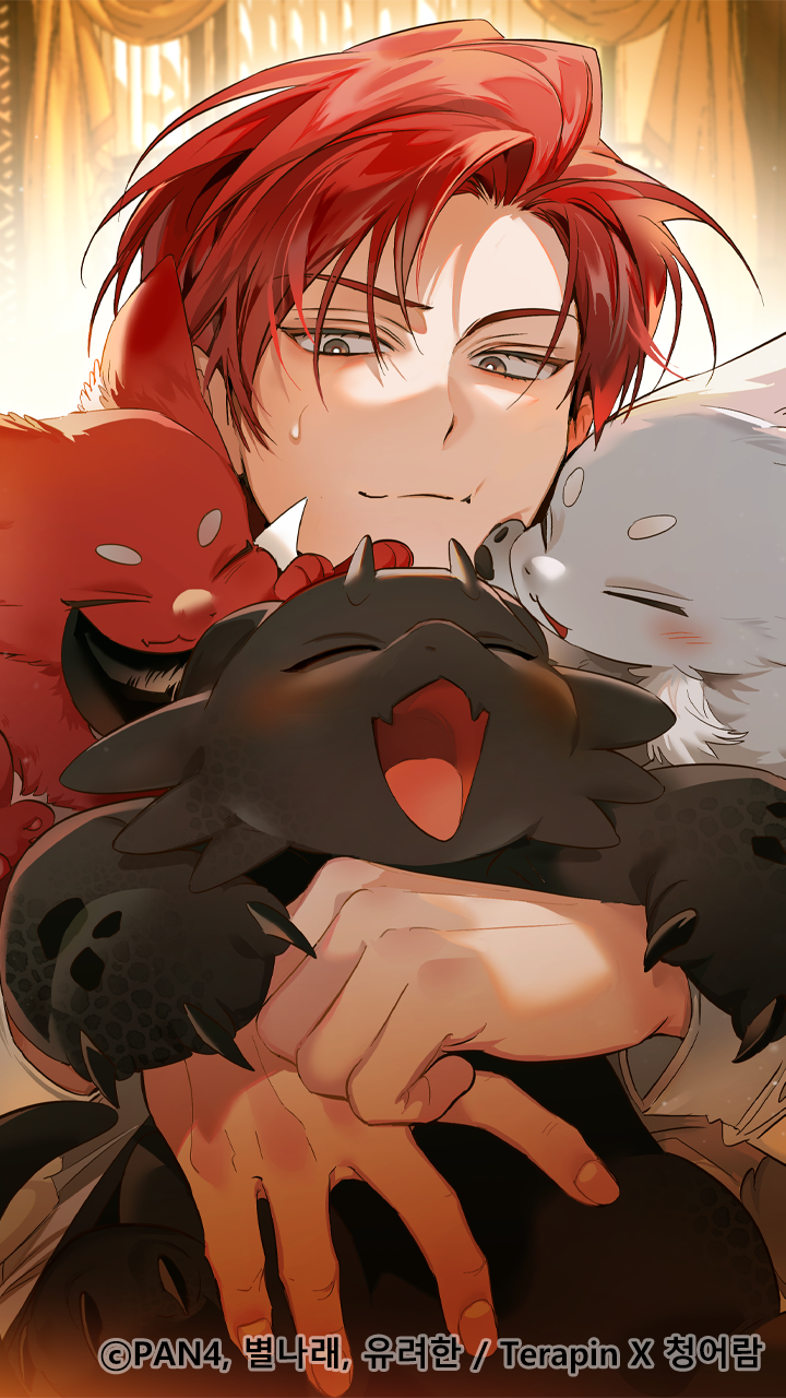 Trash of the Count’s Family Cover