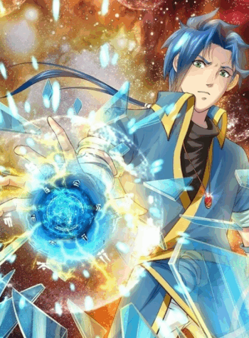 Jiuxing Tianchen Cover