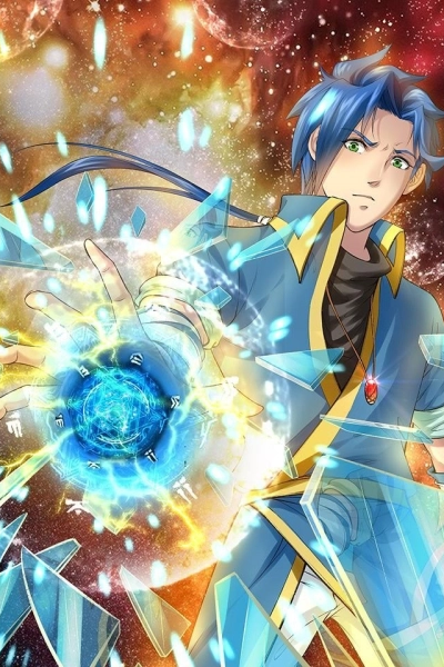 Jiuxing Tianchen Cover