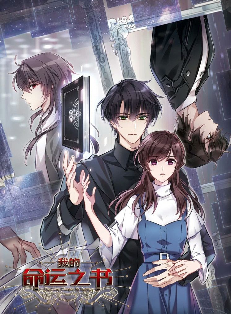 the comic changes my destiny Cover