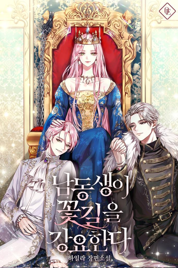 My Younger Brother Forces My Flower Path Cover