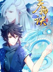 Heavenly God Mnemonic Cover