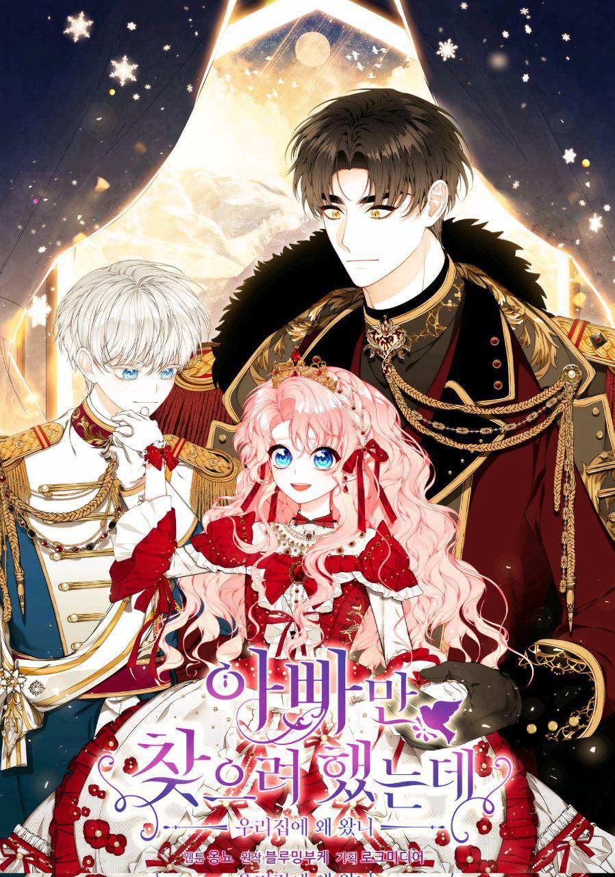 I was only looking for my Dad Cover