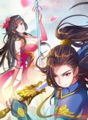 Lang Huan Library Cover