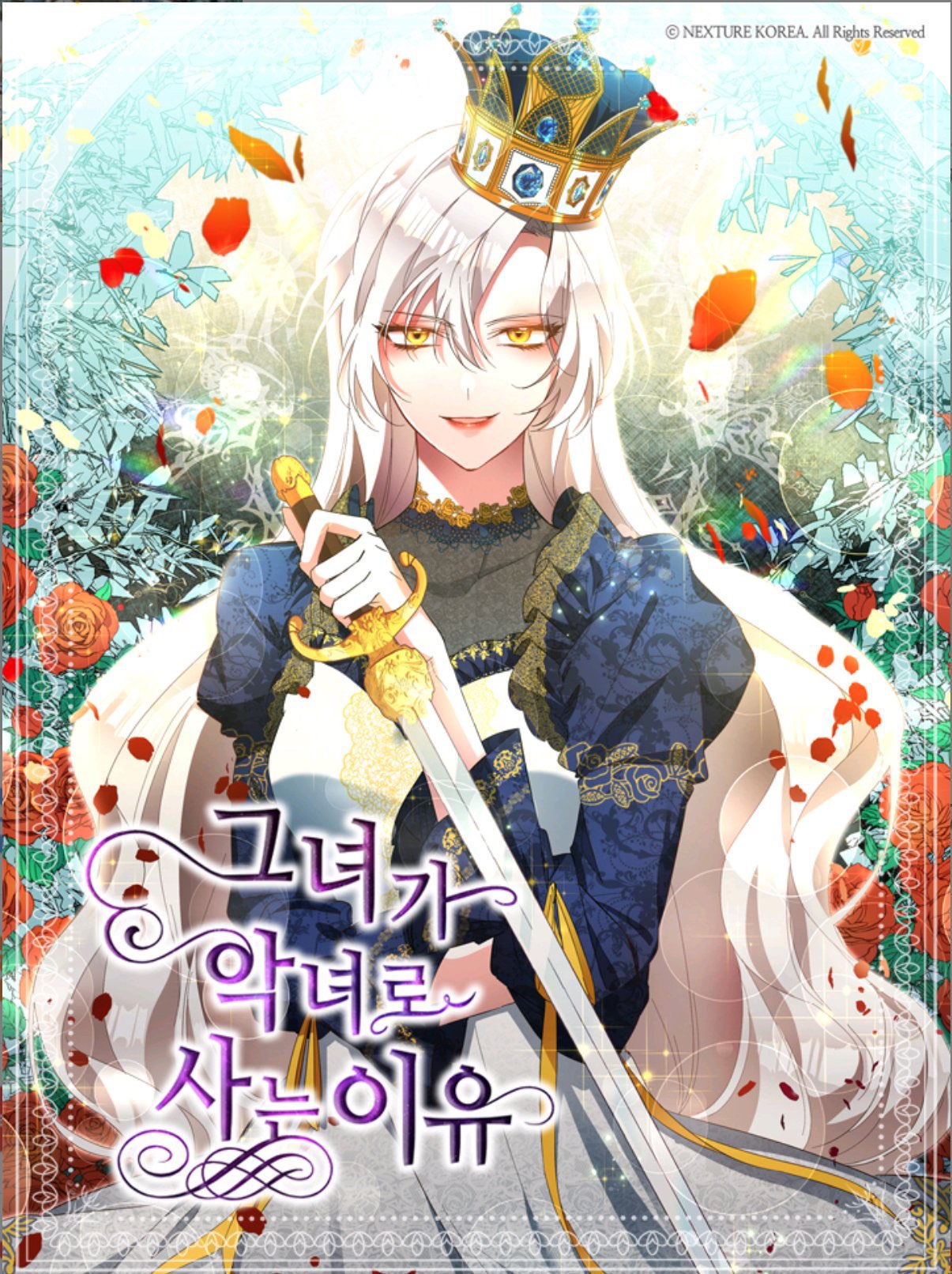 why she lives as a villainess Cover