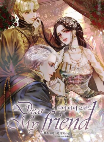 Dear My Friend Cover