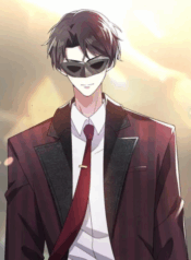 The innocent young Master Lu Cover