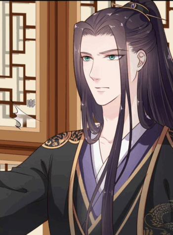 The emperor is afraid that the princess will have the world Cover