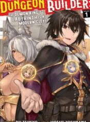 Maou-sama no Machizukuri! Saikyou no Danjon wa Kindai Toshi Cover