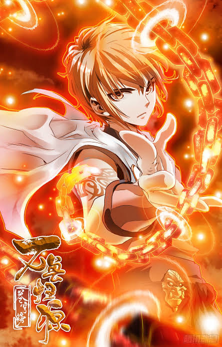 Fights Break Sphere – Return of The Beasts Cover