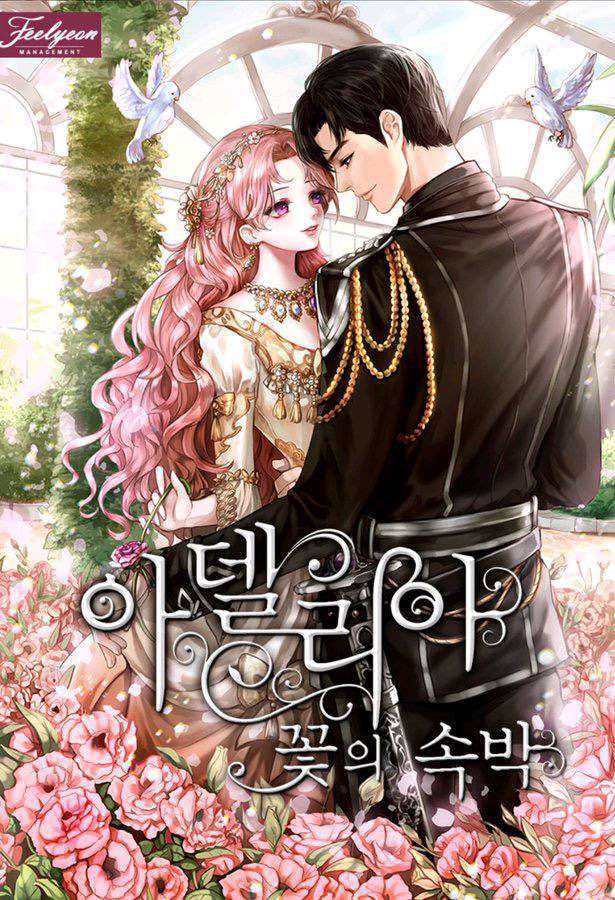 Adelia: Flower’s Bondage Cover