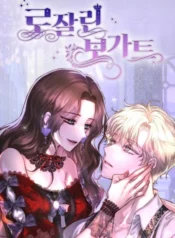 Rosaline Bogart Cover