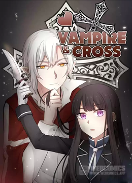 Vampire & Cross Cover