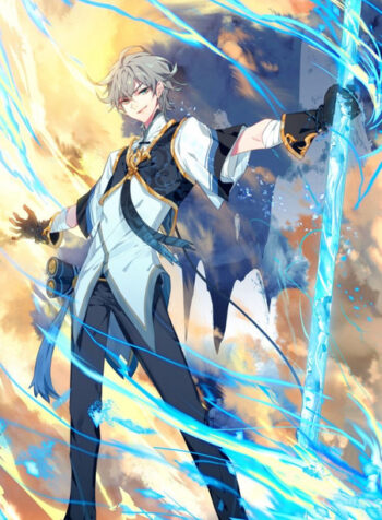 Only I Shall Be Immortal Cover