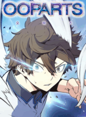 Ooparts Cover