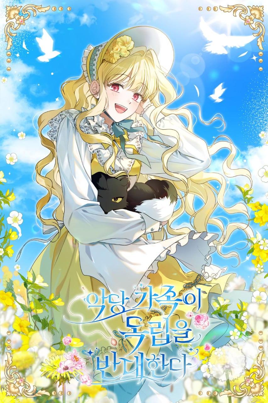 The Villainous Family Is Against Independence Cover