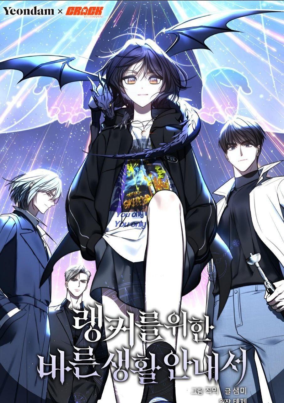 The Rankers Guide to Live an Ordinary Life Cover