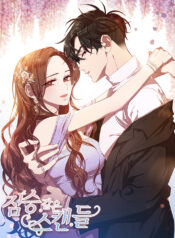 A beastly scandal Cover