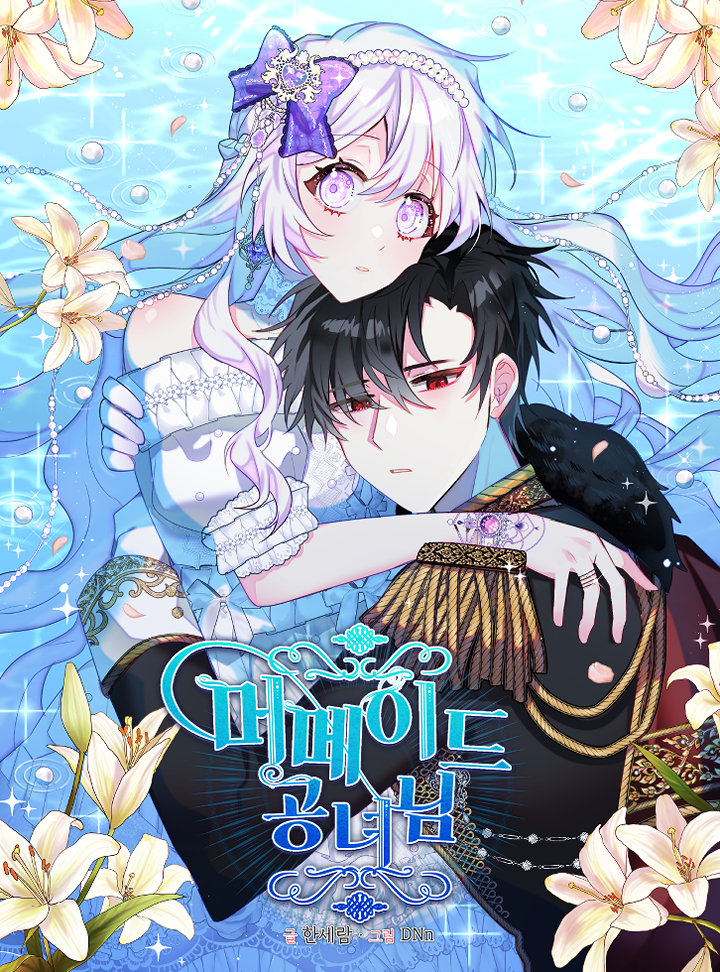 Mermaid Princess Cover