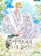 My Dark Fiancé Is Interfering With My Flowery Path Cover