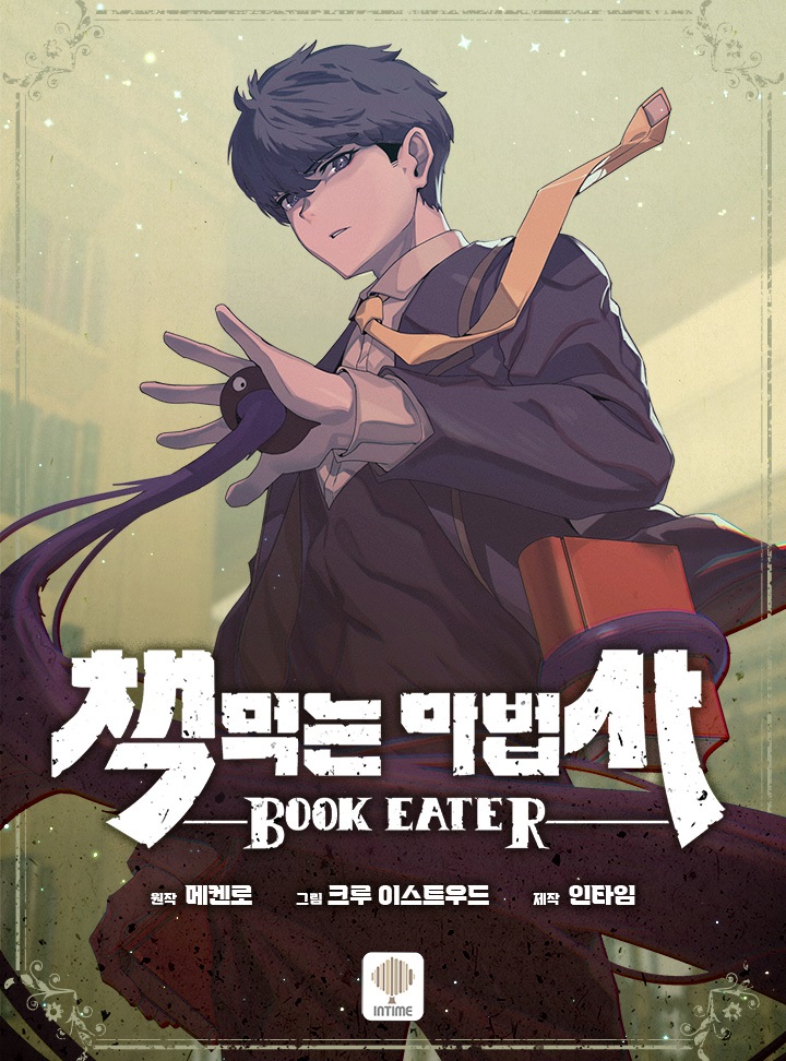 The Book Eating Magician Cover