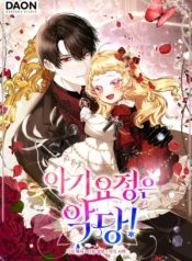 The Baby Fairy is a Villain Cover