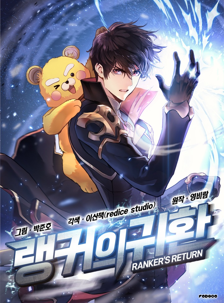 Ranker’s Return Cover
