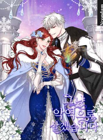 I’ll just live on as a villainess Cover