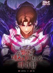 Return of the Apocalypse-Class Death Knight Cover