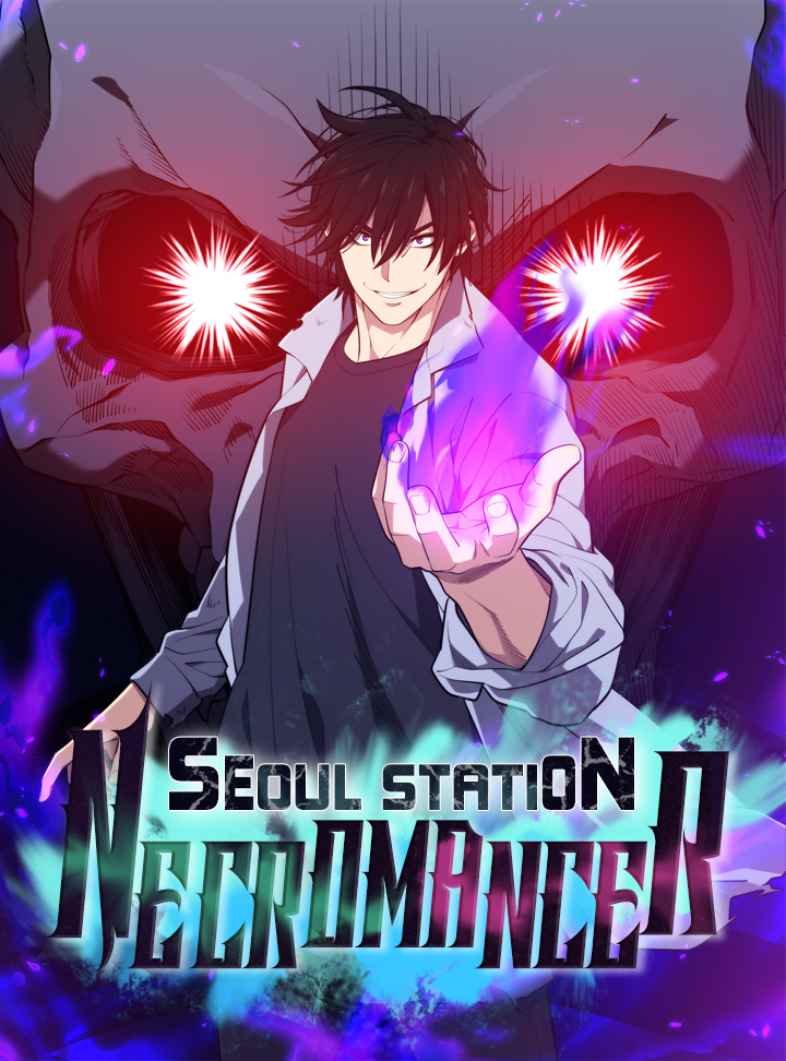 Seoul Station’s Necromancer Cover