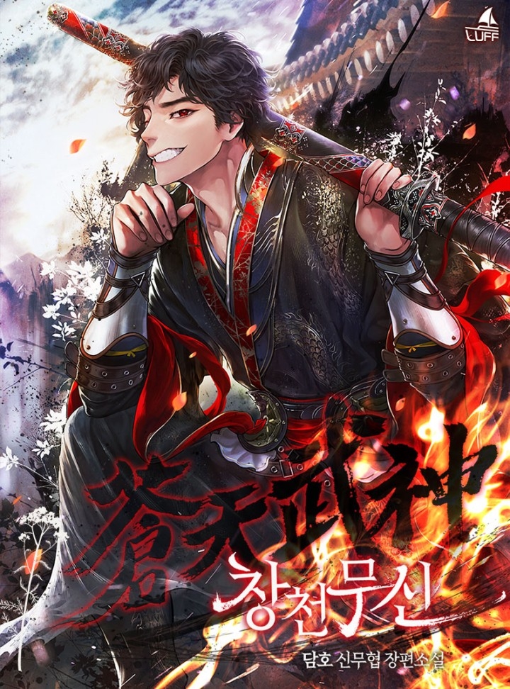 Synopsis Heavenly Martial God Cover