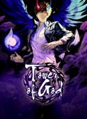 tower of god S3 Cover