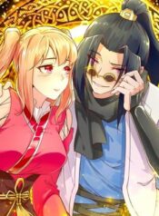 The strongest fortune teller in online games Cover