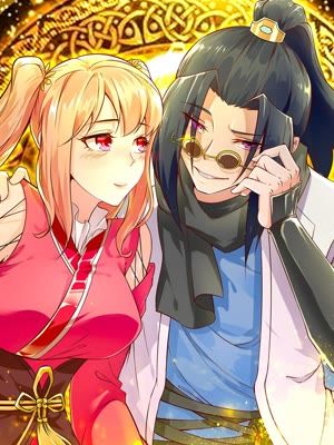 The strongest fortune teller in online games Cover