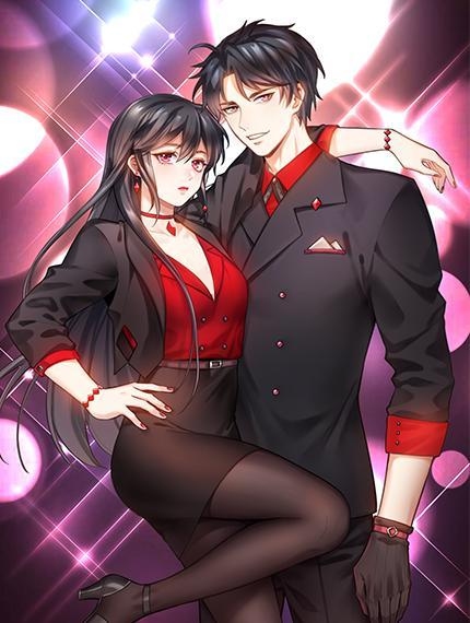 The president’s paranoid wife Cover