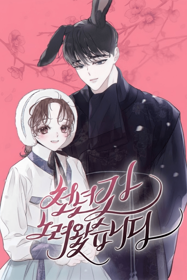 I have been aiming for this for a millennium. Cover