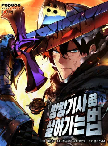 The Wandering Knight’s Survival Manual Cover