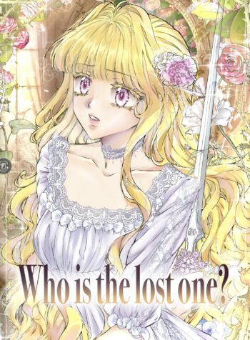 Who is the lost one? Cover