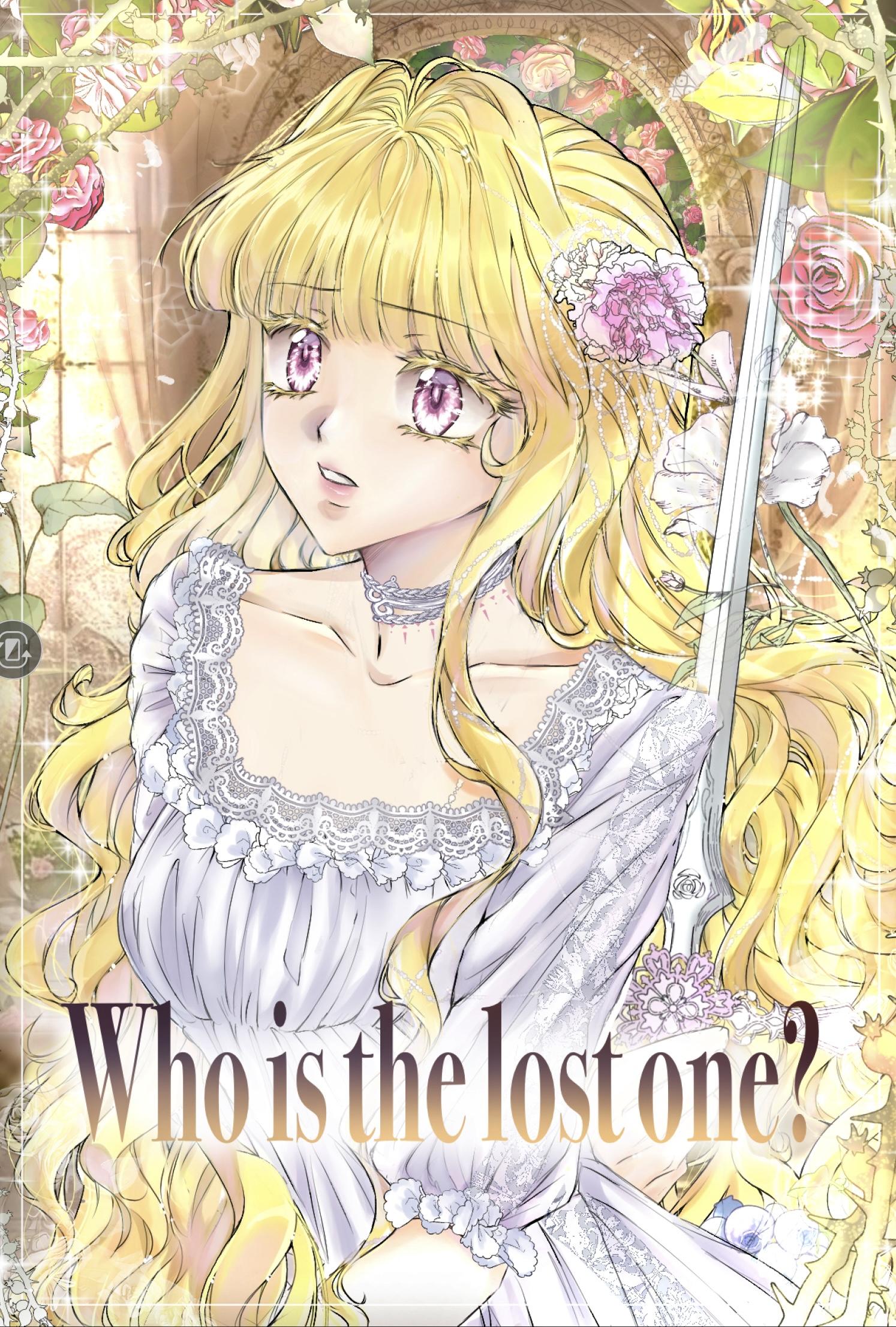 Who is the lost one? Cover