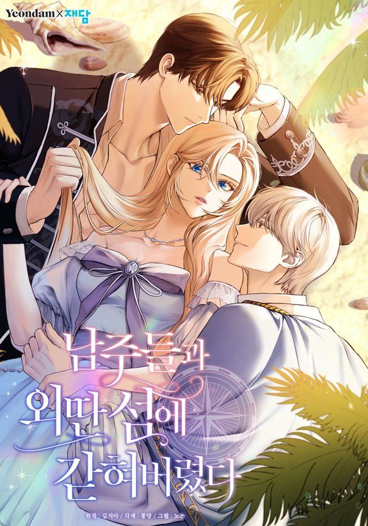 I’m Stuck on a Remote Island With the Male Leads Cover