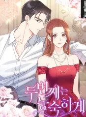 The Second Time’s the Charm Cover