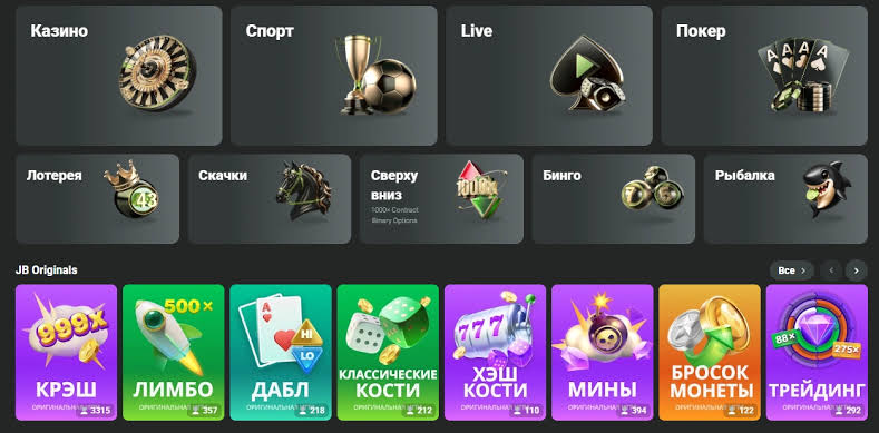 JB Casino Login Your Ultimate Guide to Accessing JB Casino JB Casino Login Your Ultimate Guide to Accessing JB Casino
