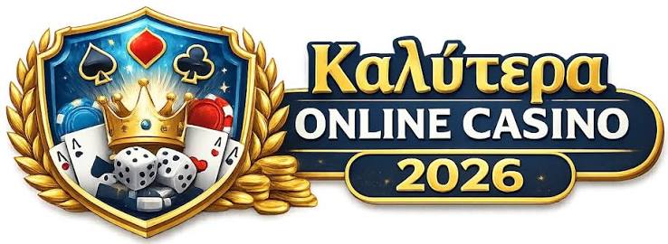 Online Casino στην Ελλάδα Μάθετε τα πάντα! -586255651