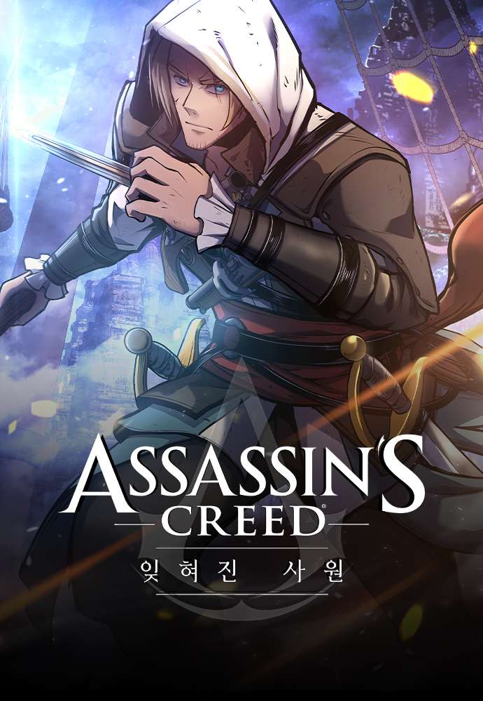 Assassin’s Creed: forgotten temple Cover
